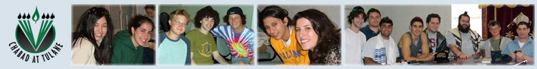 Chabad Jewish Student Center